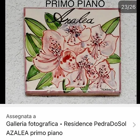 Pedra Do Sol 度假居 *